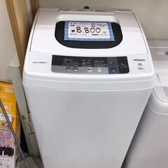 HITACHI/日立 タテ型洗濯機 5.0㎏ NW-5WR 20...