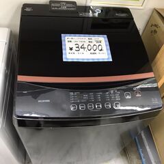 IRIS OHYAMA/アイリスオーヤマ タテ型洗濯機 8.0㎏...