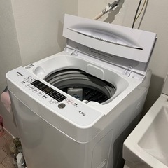 HISENSE洗濯機4.5kg