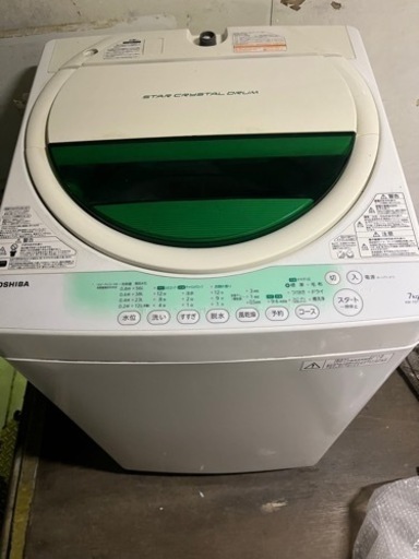 TOSHIBA7kg洗濯機