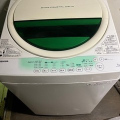 TOSHIBA7kg洗濯機