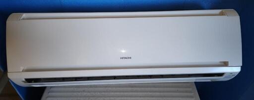 ☆取り付け工事込み☆ 日立 白くまくん 2015年 6畳 RAS-A22C 取外し