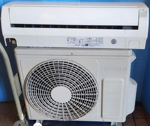 ☆取り付け工事込み☆ 日立 白くまくん 2015年 6畳 RAS-A22C 取外し