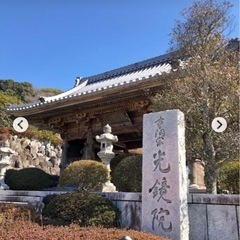 能登地震復興応援　光鏡院お寺市　春