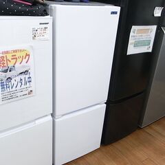 ヤマダ 156L冷蔵庫 2020年製 YRZ-F15G1【モノ市...