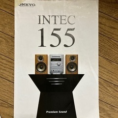 ONKYO CD/MDコンポ INTEC FR-155A 譲ります