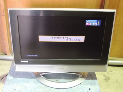 Victor ビクター 液晶テレビ LT-26LC70 26型/管理：162601260001