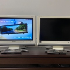 シャープ 20型 液晶 テレビ 2007年製