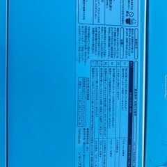 ⭐️SHARP 電気洗濯機⭐️ ⭐️ES-GE7C-W⭐️