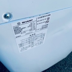 ⭐️SHARP 電気洗濯機⭐️ ⭐️ES-GE7C-W⭐️