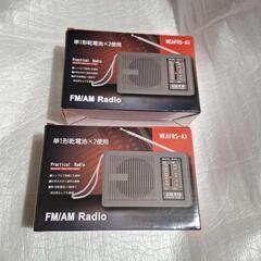 ＡM　FM　ラジオ