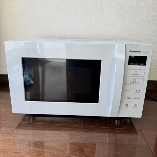 【電子レンジ】Panasonic NE-FL100 2021年製