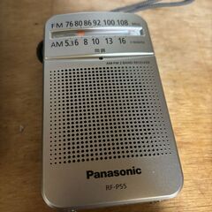 パナソニック FM/AM 2バンドレシーバー ラジオ RF-P55