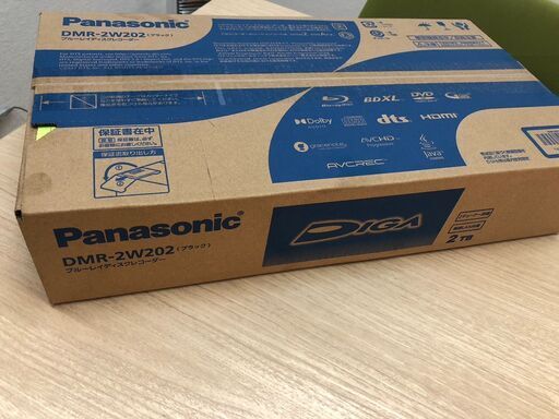 ブルーレイレコーダーDIGAディーガDMR-2W2022TB　2023年製　売ります！