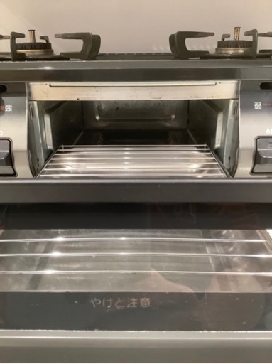トレファク神戸南店】Rinnaiの都市ガステーブルです‼︎【取りに来 