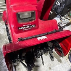 【ネット決済・配送可】除雪機　HONDA HSS1170i 中古...