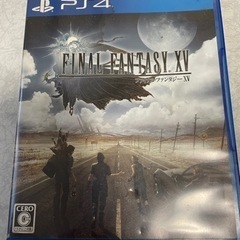 プレステ4  ファイナルファンタジーXV