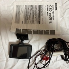 CSD-660FHドライレコーダーセルスター中古美品