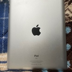 iPad第3世代　Wi-Fiセルラーモデル中古美品