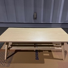 ニトリ 折りたたみテーブル 90×45×32