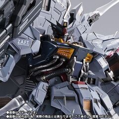 METAL BUILD　プロディウスガンダム