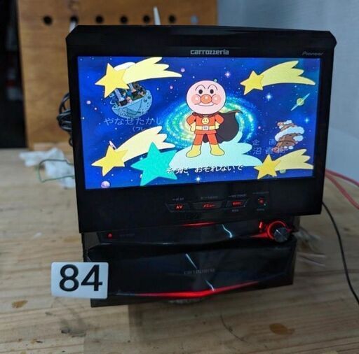 84 完動品　カロッツェリア　AVIC-VH099 フルセグ　Bluetooth 84 完動品 カロッツェリア AVIC-VH099 フルセグ Bluetooth carrozzeria