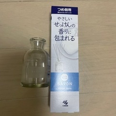 【お話し中】Sawaday 香るStick 本体の瓶＋詰め替え用セット