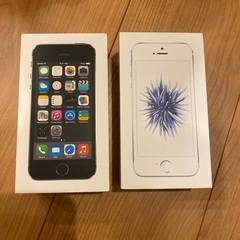 iPhone 空箱とイヤホン