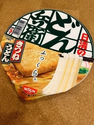 さくらわかな ジューシーハニー PLUS #24 直筆サイン入りチェキ 楷書 m63383940577_1.jpg?1729841175