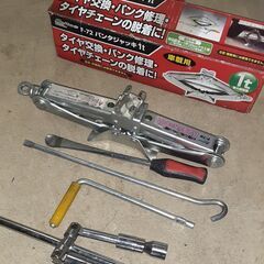 ジャッキー　その他工具付き