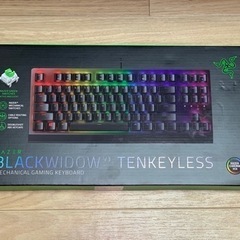 RAZER BlackWidow V3 TKL Green Sw...