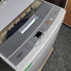 🙇‍♂️h060304売約済み‼️配送設置は無料🙌‼️訳あり特価😎Haier 家電セット