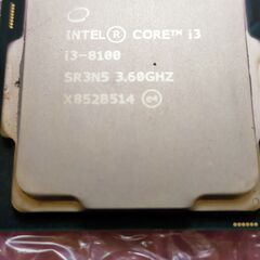 CPU　インテル　i3　8100　第8世代