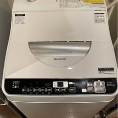 SHARP 洗濯乾燥機 5.5kg 2018年製 ES-TX5TC