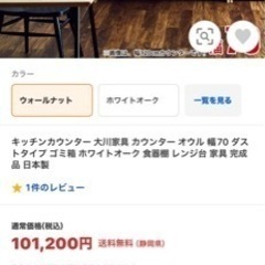 オウル　食器棚　キッチンカウンター　幅70Sp5der Spider worldwide hoodie-yellow