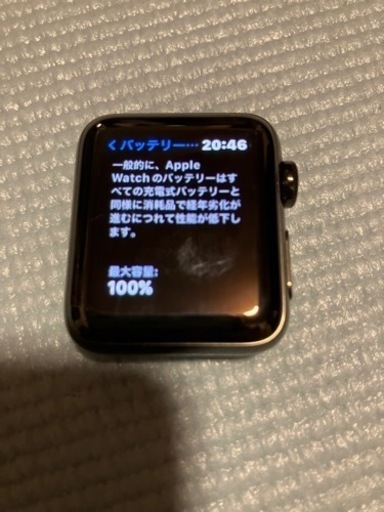 Apple Watchシリーズ3 38mm