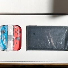早い者勝ち！Nintendo Switch