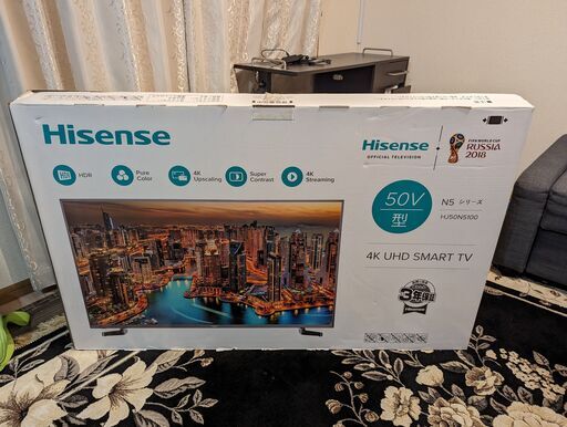 Hisense 4k UHD SMART TV 50型