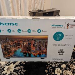 Hisense 4k UHD SMART TV 50型