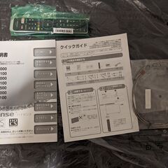 Hisense 4k UHD SMART TV 50型