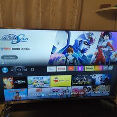 Hisense 4k UHD SMART TV 50型