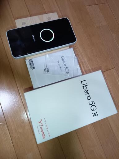ZTE Libero　5gIII　SIMフリー　ホワイト　　　ほぼ未使用品