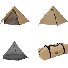 DOD ワンポールテントM フタマタノキワミ