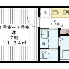 💖🗽初期費用革命『初期費用はコミコミ11万円(税込)だけ』桜木🐬1K🐬K&M不動産🗽💖 - 千葉市