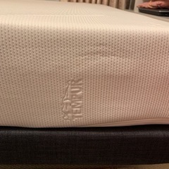 テンピュールマットレス