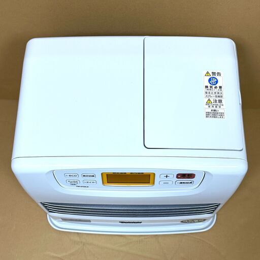 ダイニチ 石油ファンヒーター FW-5720LS 15-20畳 20年製★ 美品】Dainichi FW-5720LS 石油ファンヒーター ダイニチ 石油ファン