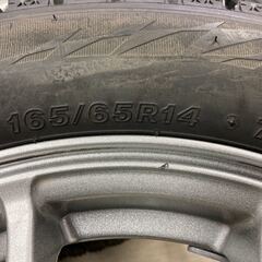 特価品1台分限り!!BS ブリザック VRX2 2022年製造未使用品!!165/65R14 