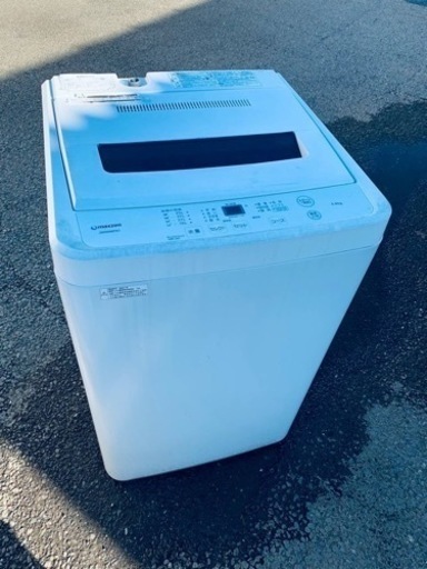 EJ521番 maxzen✨洗濯機✨  JW50WP01‼️
