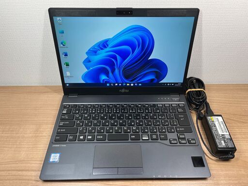 特価美品・Sim搭載 〉富士通 LIFEBOOK U938/S i5-7300U ８GB / SSD128GB 第7世代 Windows11 Office 軽量