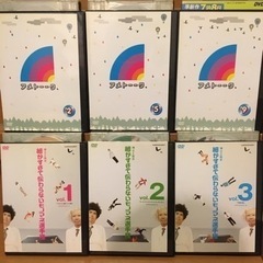 【お笑い レンタル落ちDVD 6本セット】アメトーク・細かすぎて...